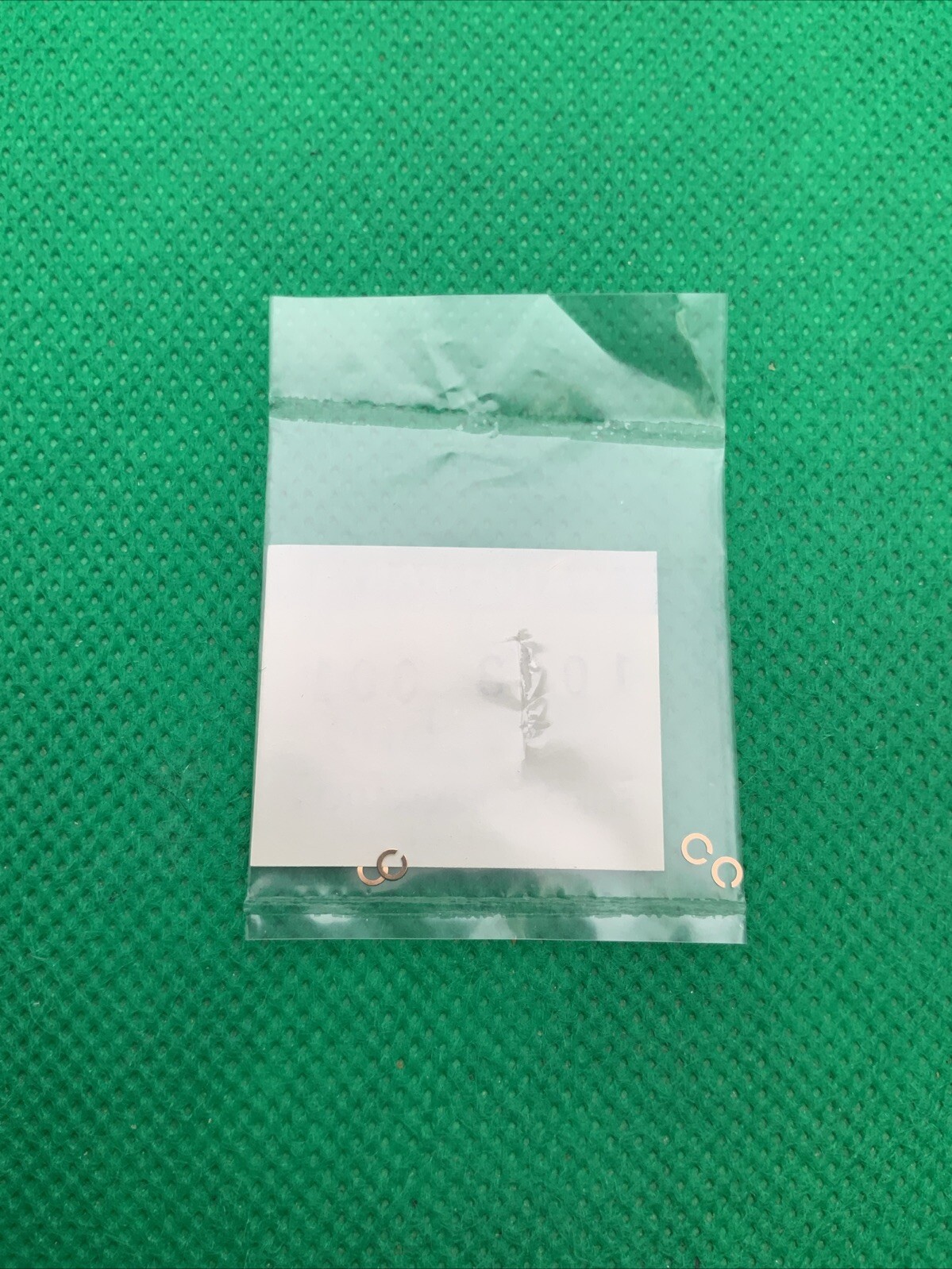 Genuine Seiko 1003 001 Moon Phase Indicator Snap Watch Part (1 Pc)