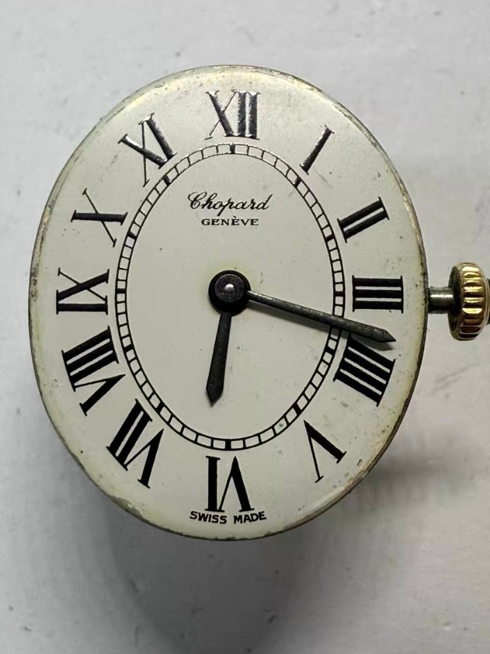 Chopard Original Cal 846 Movement Matching Dial Hands Crown Working