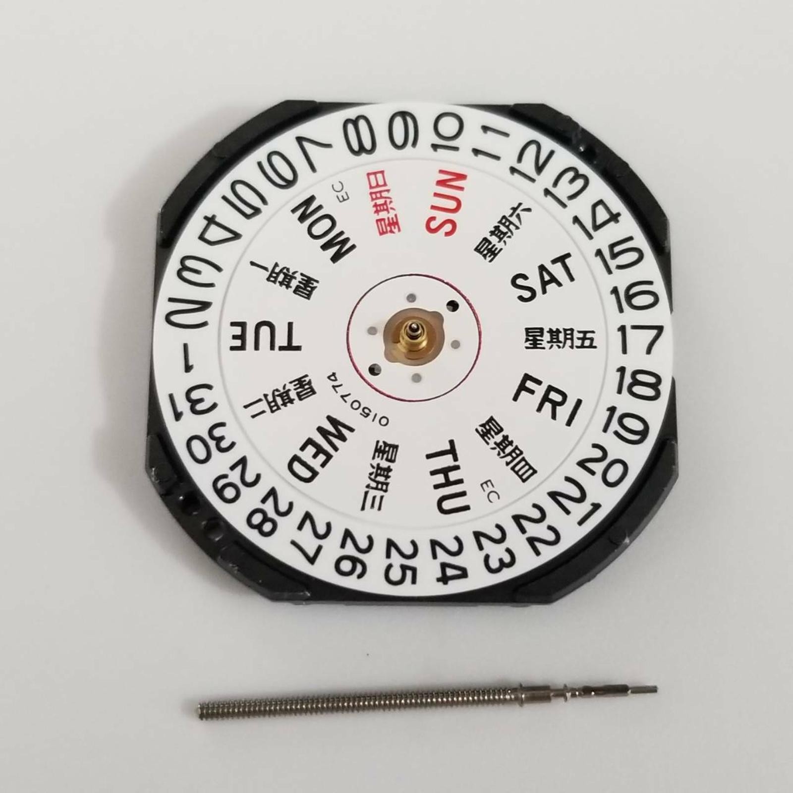 Replacement Date Day Quartz Watch Movement For Seiko 7N43A V343 V348 V743 Y143 e