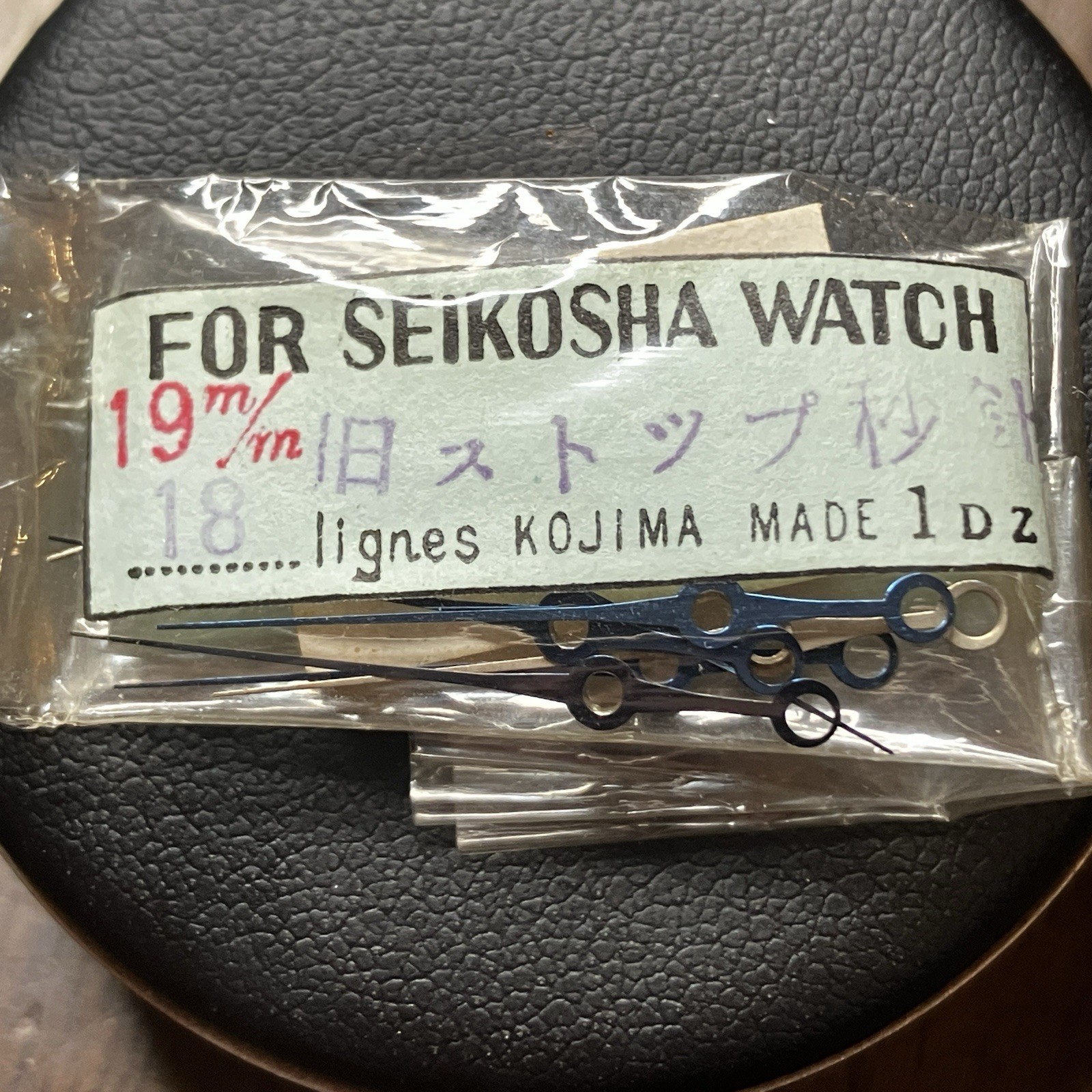 NOS Seikosha Stopwatch Hands 19mm Blued Chronograph Seconds 18 Ligne 7pcs