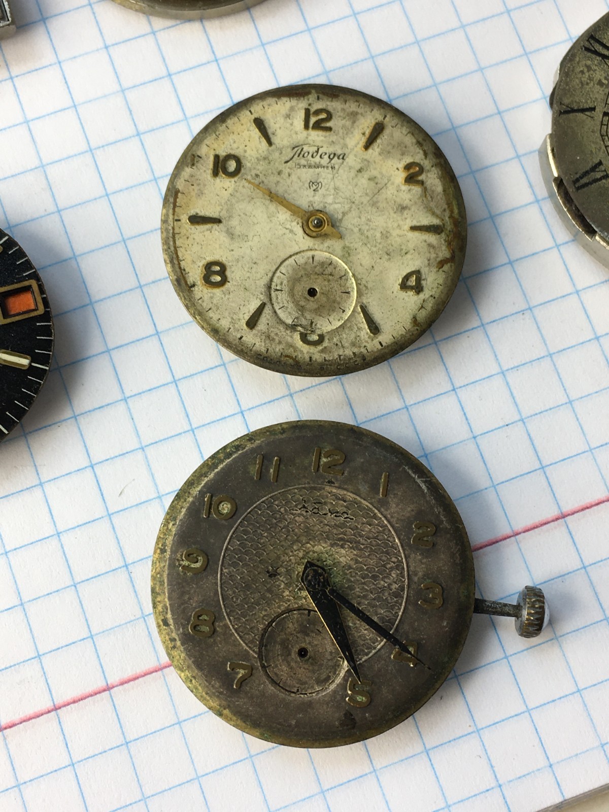 MOVEMENTS (13pcs) FOR MENS WRIST WATCH Slava Vostok Raketa USSR for parts