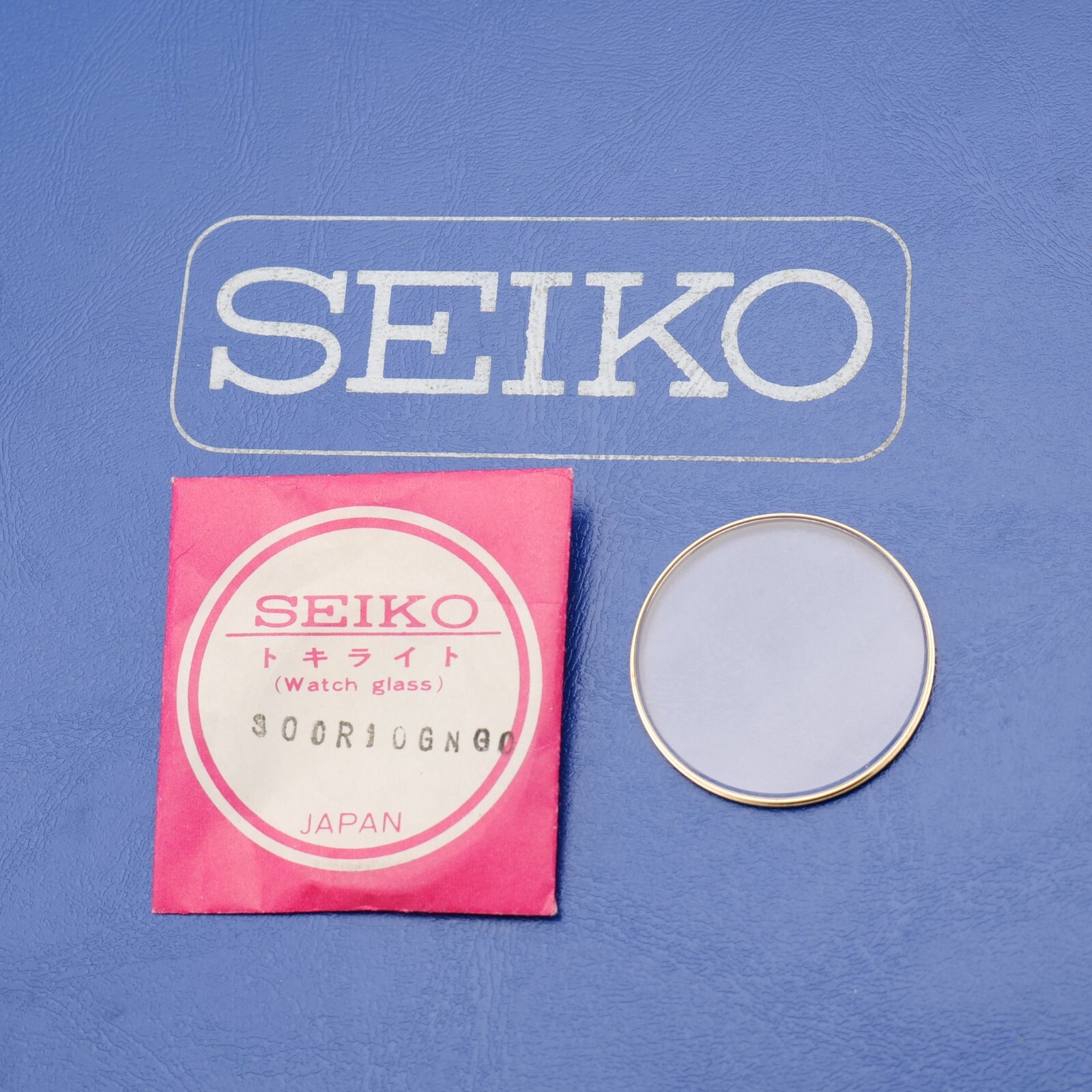 NEW Seiko Watch Crystal 300R10GNG Fits 4100-9010 Part New Old Stock (SEK)