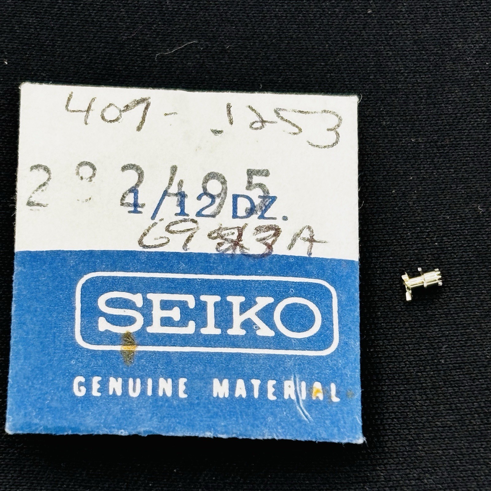 Genuine Seiko 282 495 Clutch Wheel Watch Part