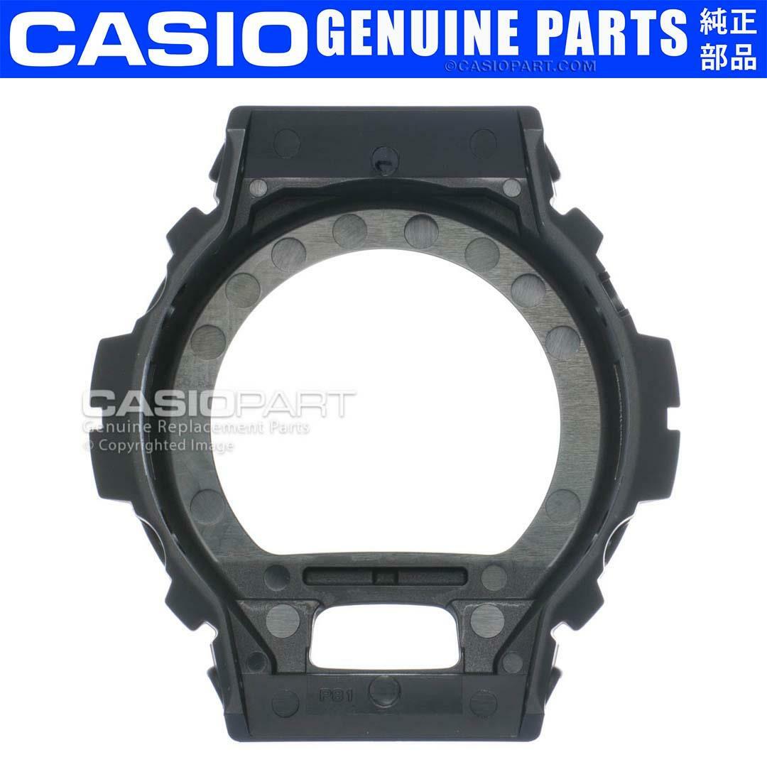 Casio Watch Bezel G-Shock DW-6900BB-1 DW-6900BBN DW-6900 Black Stealth Military