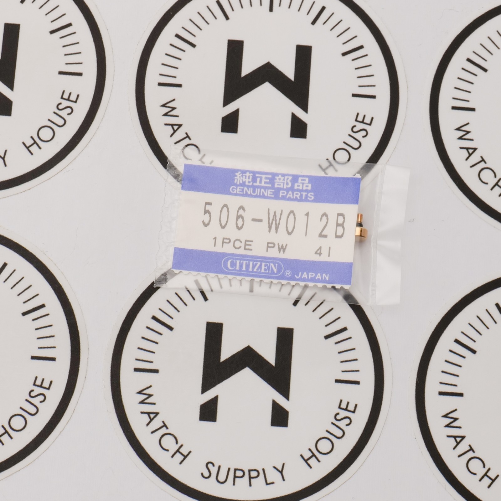 New Genuine Citizen Wrist Watch (1) Crown Part 506-W012B Watchmakers (CIT)