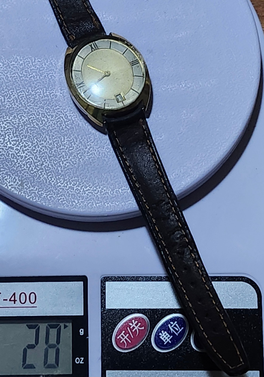 Enicar Swiss Watch 112-02-01 Cal. AR 1120 Repair/Parts No Crown