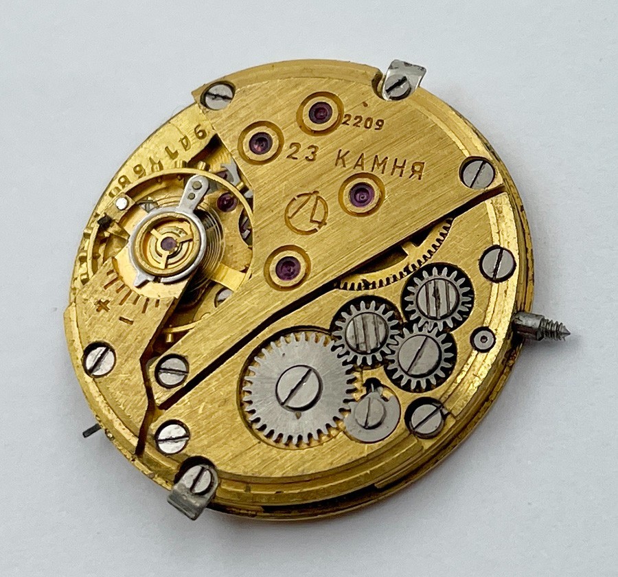 Luch 2209 23 JEWELS MOVEMENT FOR MEN’S WRISTWATCH 100% working B027