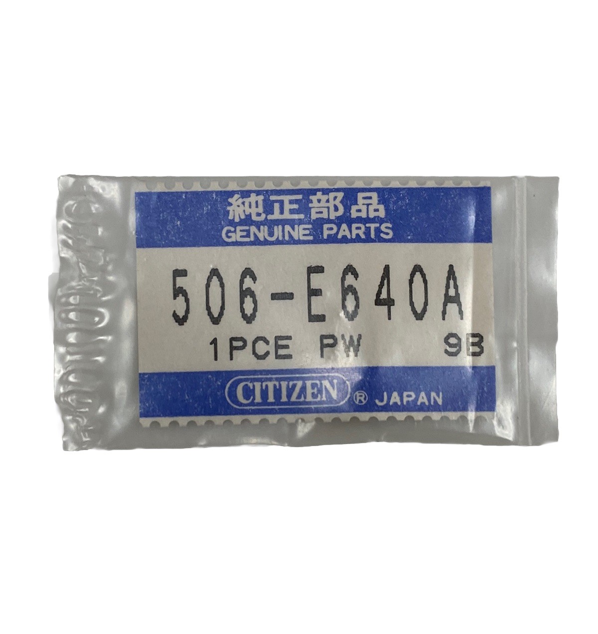 Citizen 506-E640A Silver Color Crown for 5430-F46550