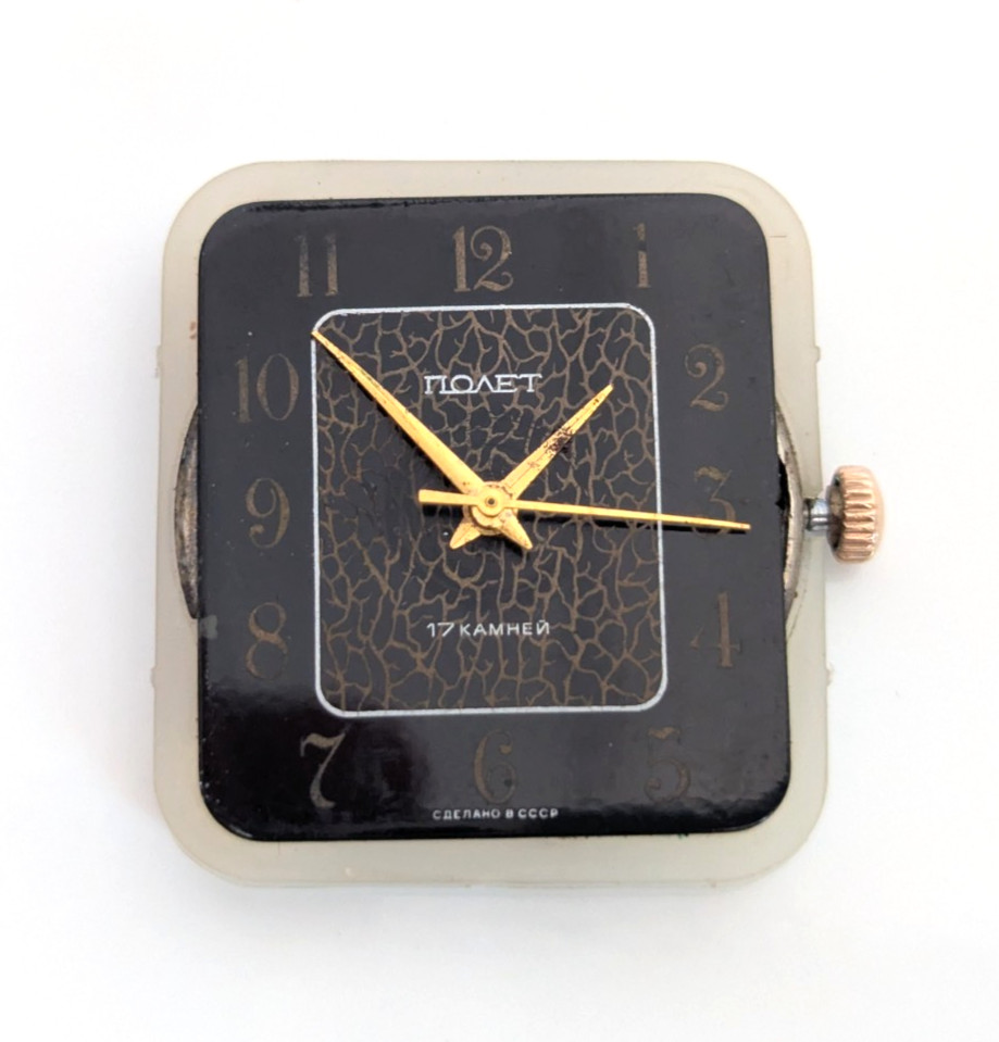 Genuine Poljot 2609.HA 17 Jewel Soviet Watch Movement Black Dial Manual Wind