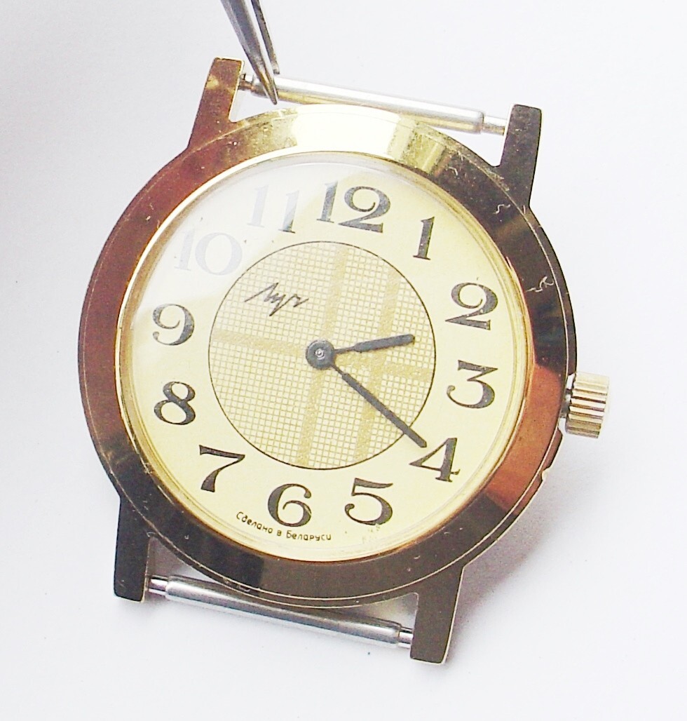 Vintage Luch Belarus Mens Watch YELLOW DIAL AND CASE SERVICED