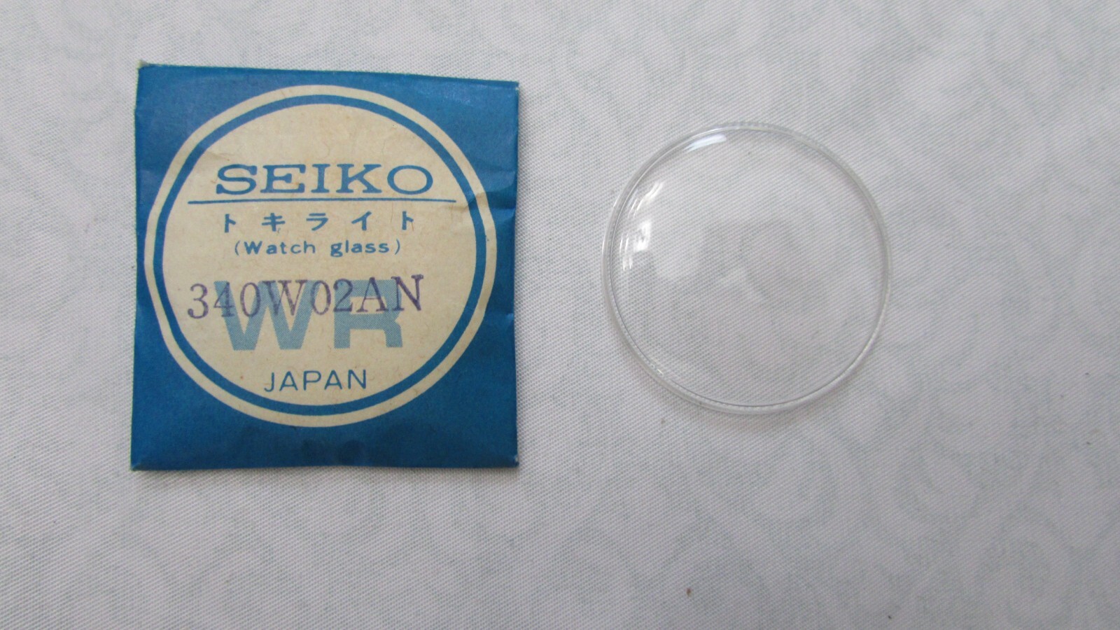 VINTAGE NOS SEIKO CRYSTAL 340W02AN ORIGINAL FOR WATCH WC3