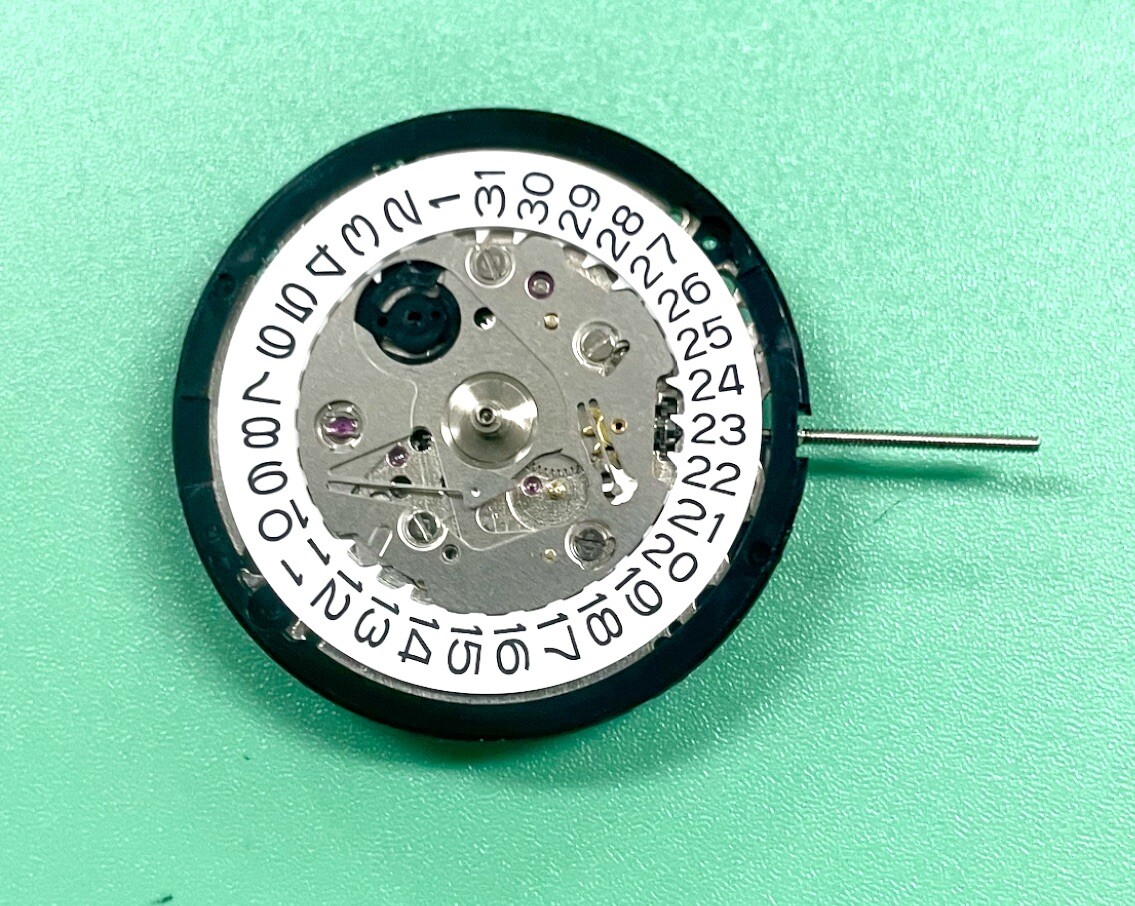 Genuine seiko 4R36 Automatic Movement NOS