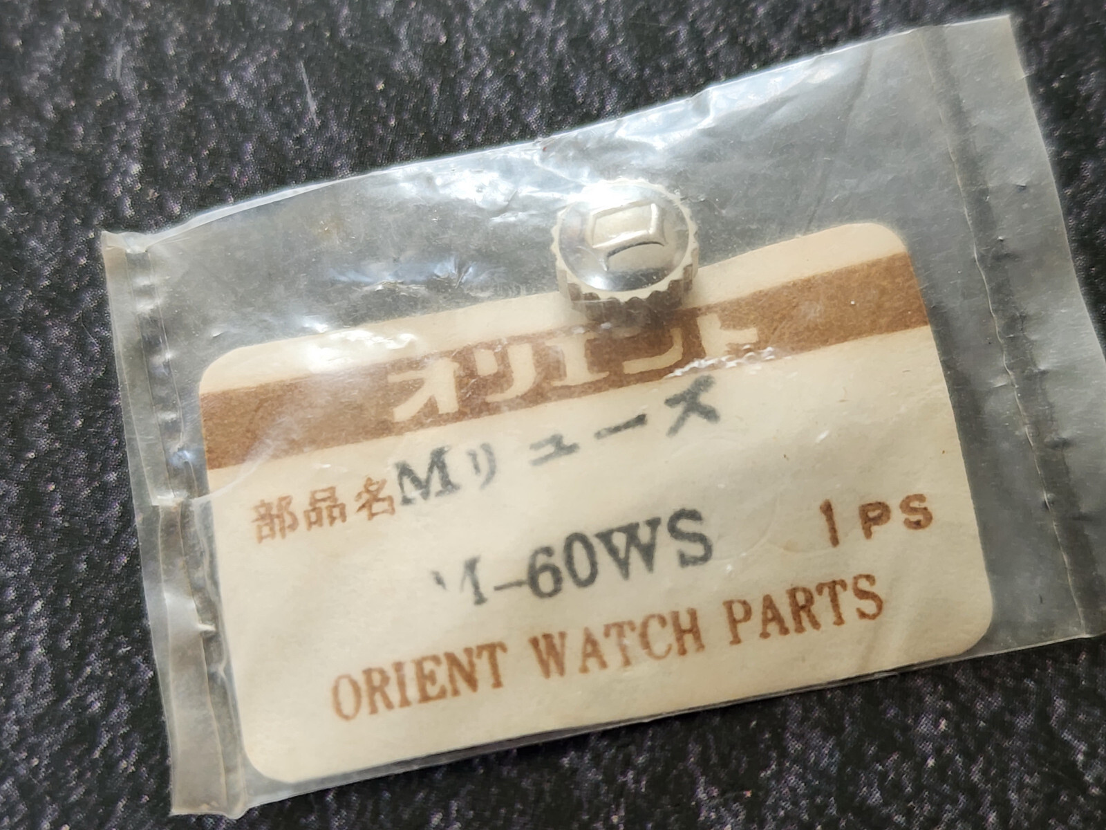 LOT 2 NOS ORIGINAL CROWN ORIENT AUTOMATIC KING DIVER KD CHRONOACE M-60WS