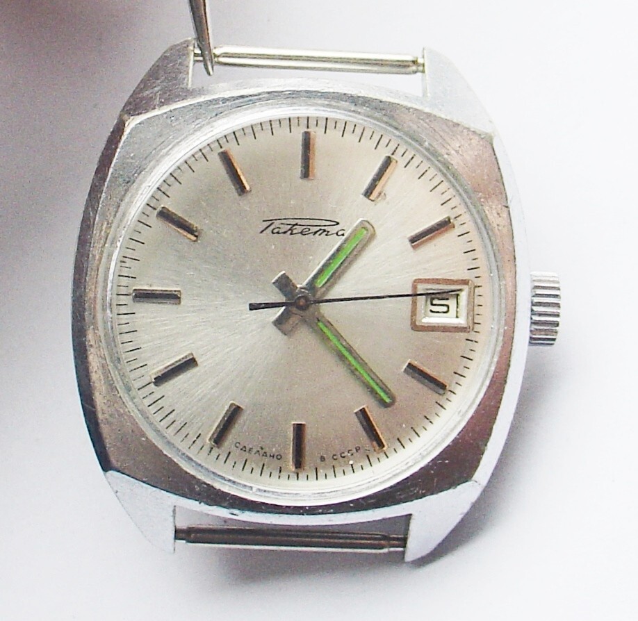 SOVIET RAKETA WATCH cal.2614.H 19 jewels Date Calendar SERVICED