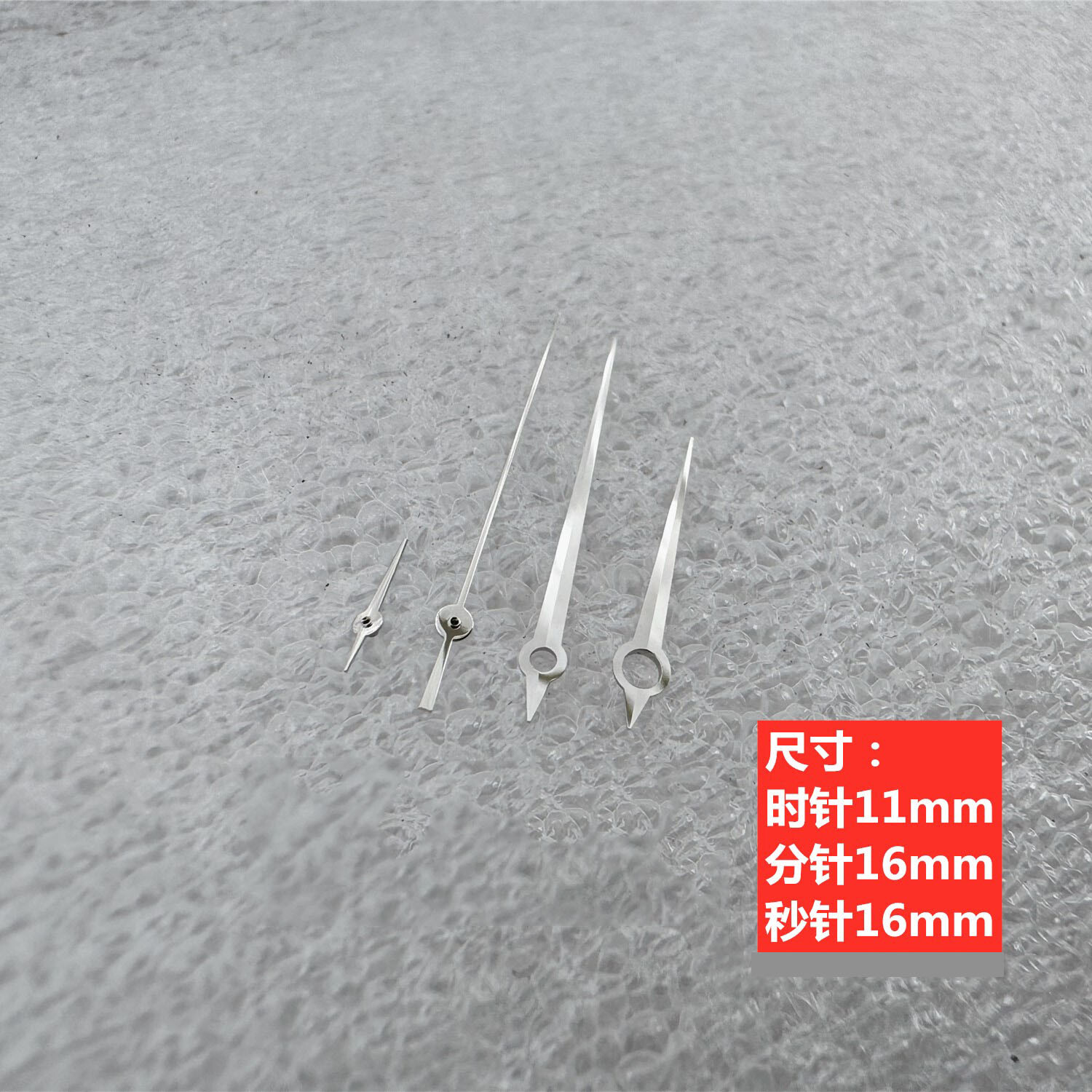 Wacth Part 11.0*16.0*16.0mm Hand for Omega De Ville 8217 Movement
