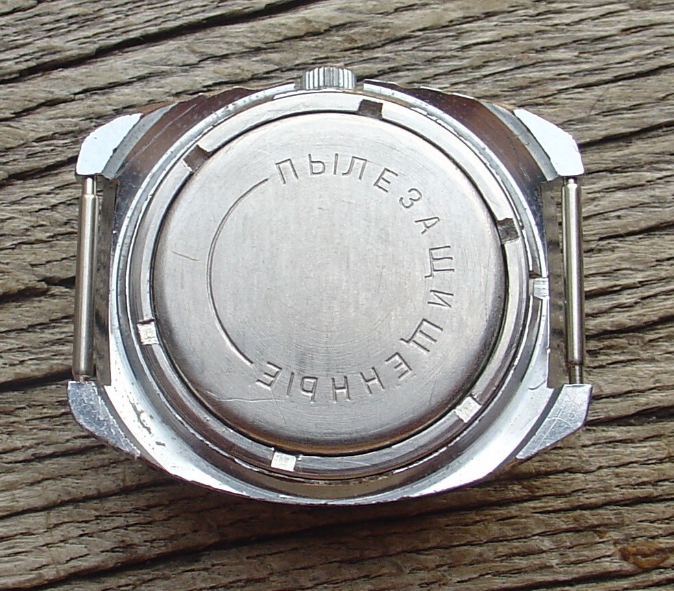 Rary Collectible Soviet Russian CHAIKA (Poljot) “Fish eye” Watch 1970s Serviced