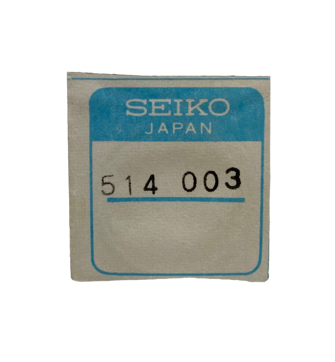 Seiko 514003 Second Reduction Wheel for Cal. 4S15A, 5206A, 5216A, 5246A