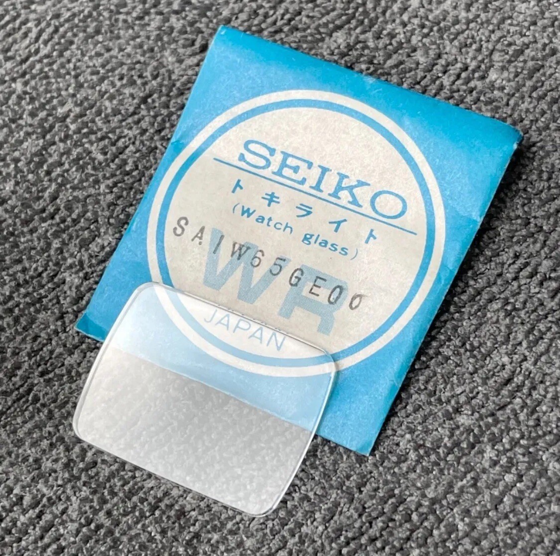 NOS GENUINE GLASS CRYSTAL FOR VINTAGE SEIKO QUARTZ LC A029-5010