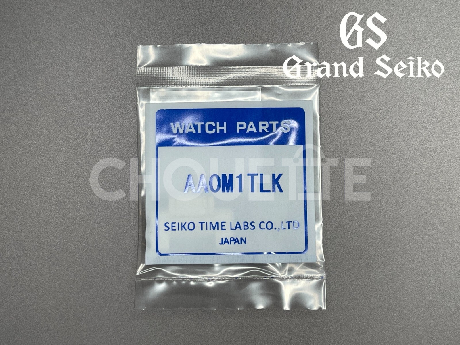 Grand Seiko Spring Drive Diver SBGA231, SBGA031 / 9R65-0AN0 Titanium Band Link