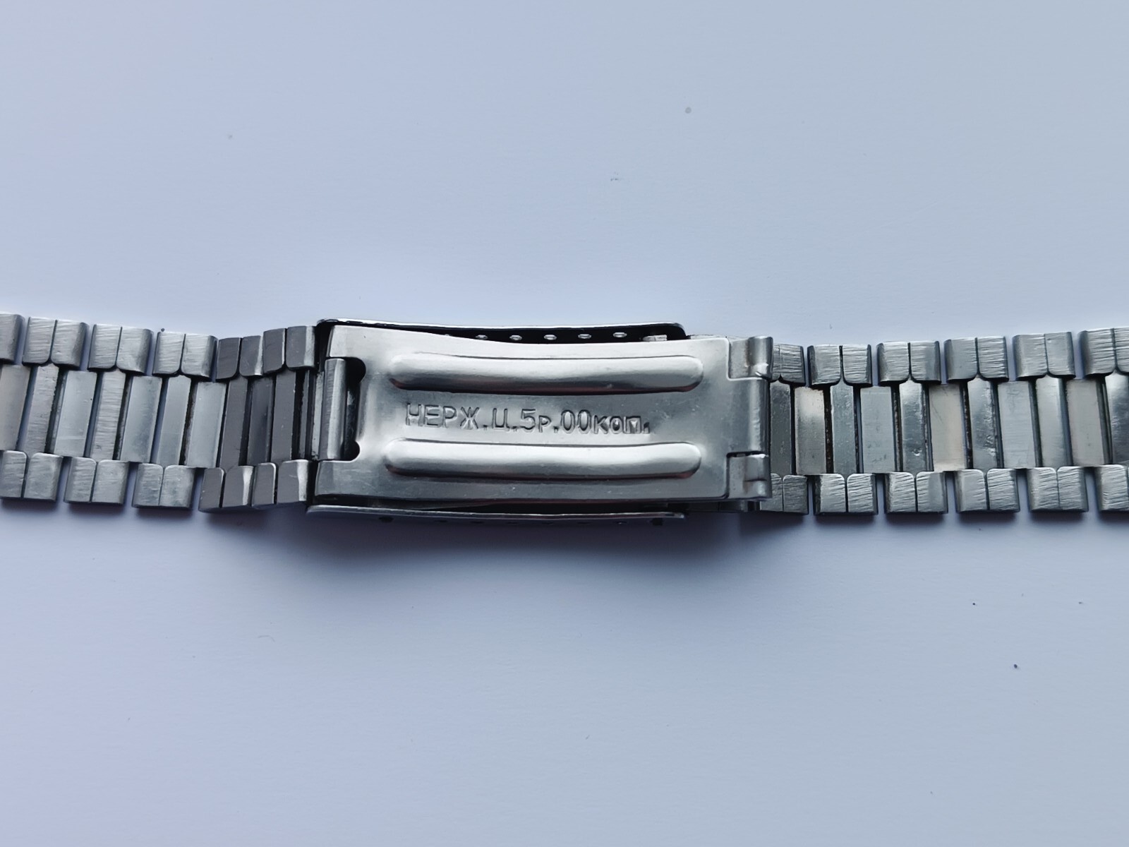 ✩Vintage Watch Bracelet Stainless Steel 18 mm USSR Watch 1970’s ✩