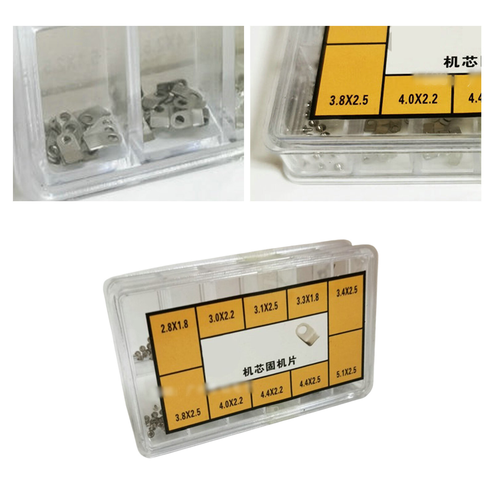 Watchmakers Watch Case Movement Support Clamps Tabs & Screws Steel Parts Set