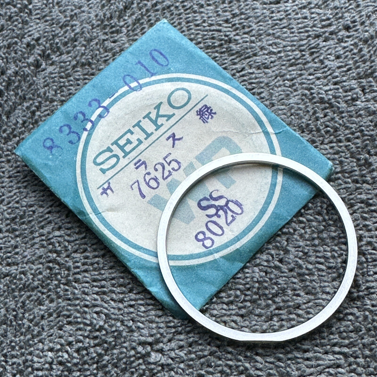 NOS GENUINE BEZEL FOR VINTAGE SEIKO SEAHORSE 7625-8020 7625-8021 7625-8023 SS