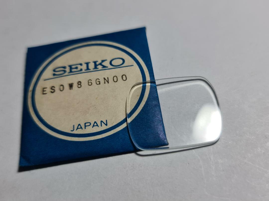 ES0W86GN Genuine Crystal Seiko Digital LCD Counter Chrono M929-5010 /9 M929-5030
