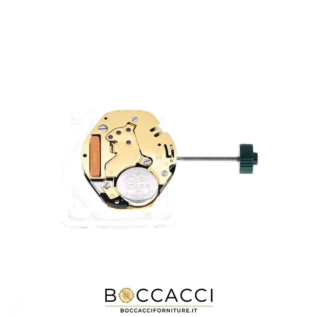 RONDA Movement 1064 Hour Minute Small Seconds Ht. 3.15mm (Swiss Made) Calib: …