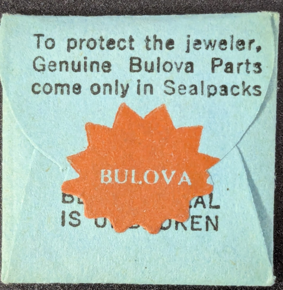 NOS NEW Genuine Bulova Cal. 7AD – Clutch Wheel – Vintage Watch Part #17