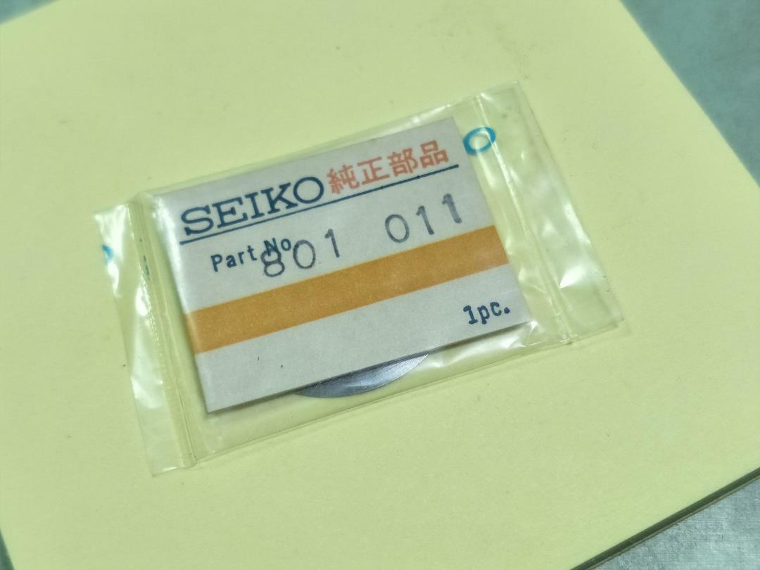 801011 GENUINE DATE DIAL DISC SEIKO MONACO 7016 & 7018 CROWN ON 3 O’CLOCK