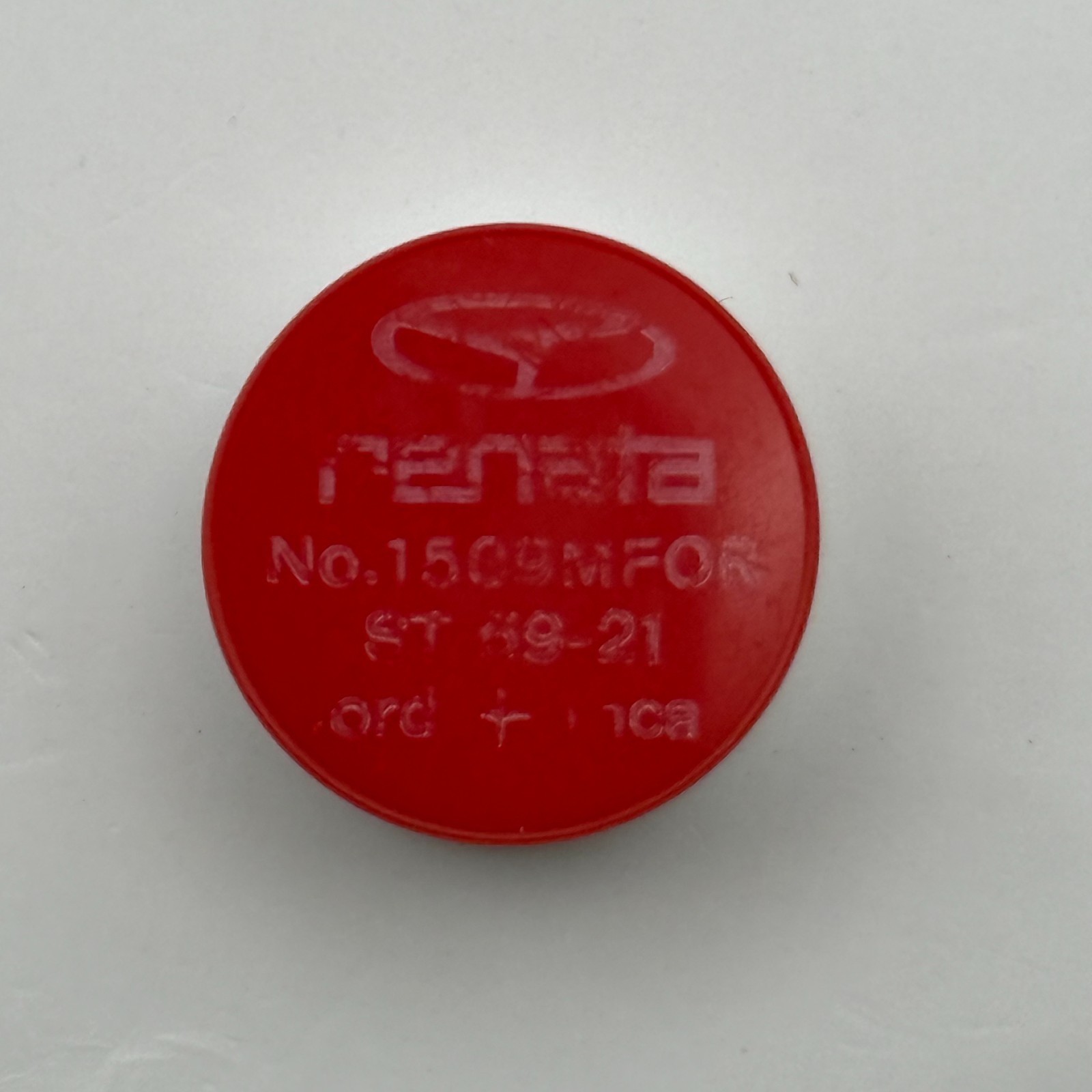 ST 69-21 Balance Wheel Complete And Spring Renata 1509 Watch Movement Parts NOS