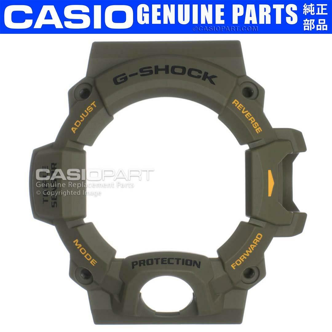 Genuine Casio Watch Bezel G-Shock Rangeman GW-9400-3 Military Green Cover Shell