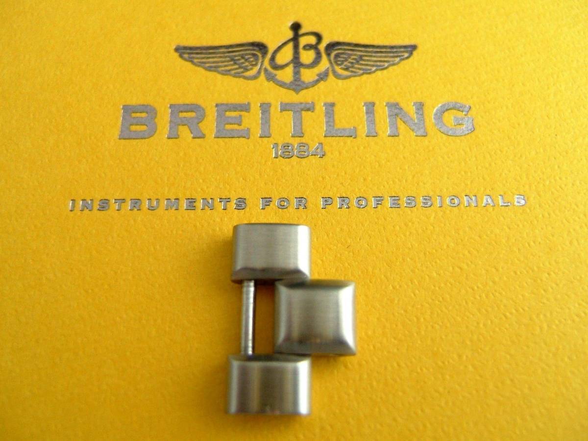 Genuine New BREITLING Chrono Avenger Aerospace Titanium 18mm Band Bracelet Link