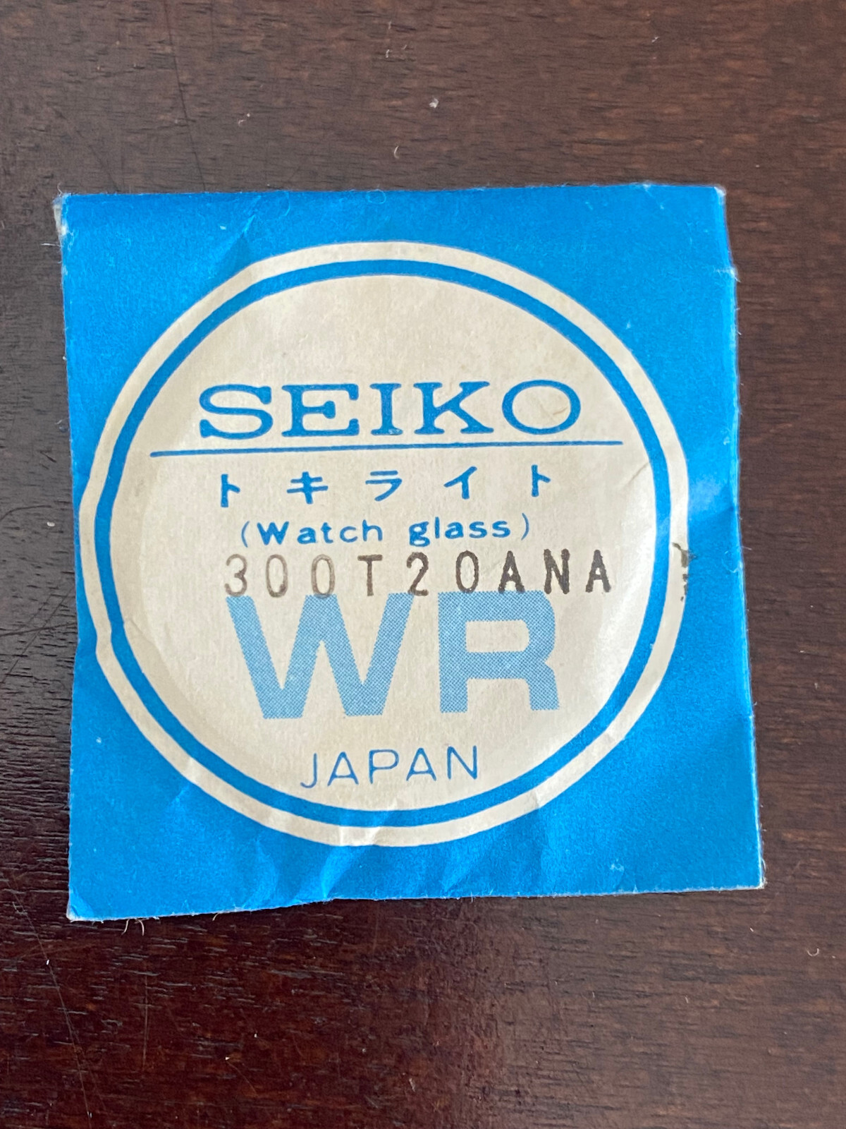 VINTAGE N.O.S. GENUINE SEIKO CRYSTAL , REF # 300T20ANA, ORIGINAL PACKAGE