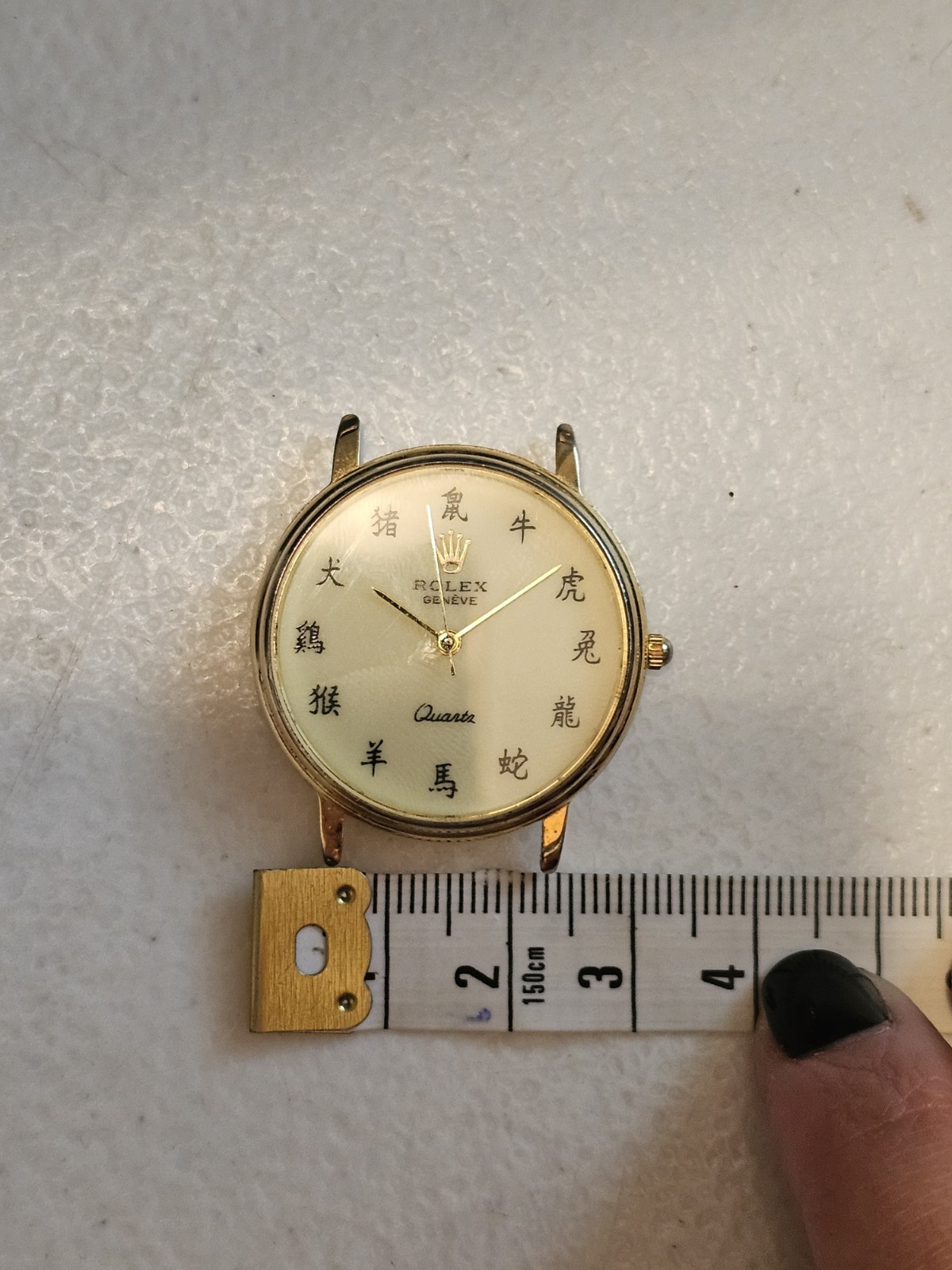 Watch Head Only Golden Dial Case Movement for Parts Repair Craft DIY Project