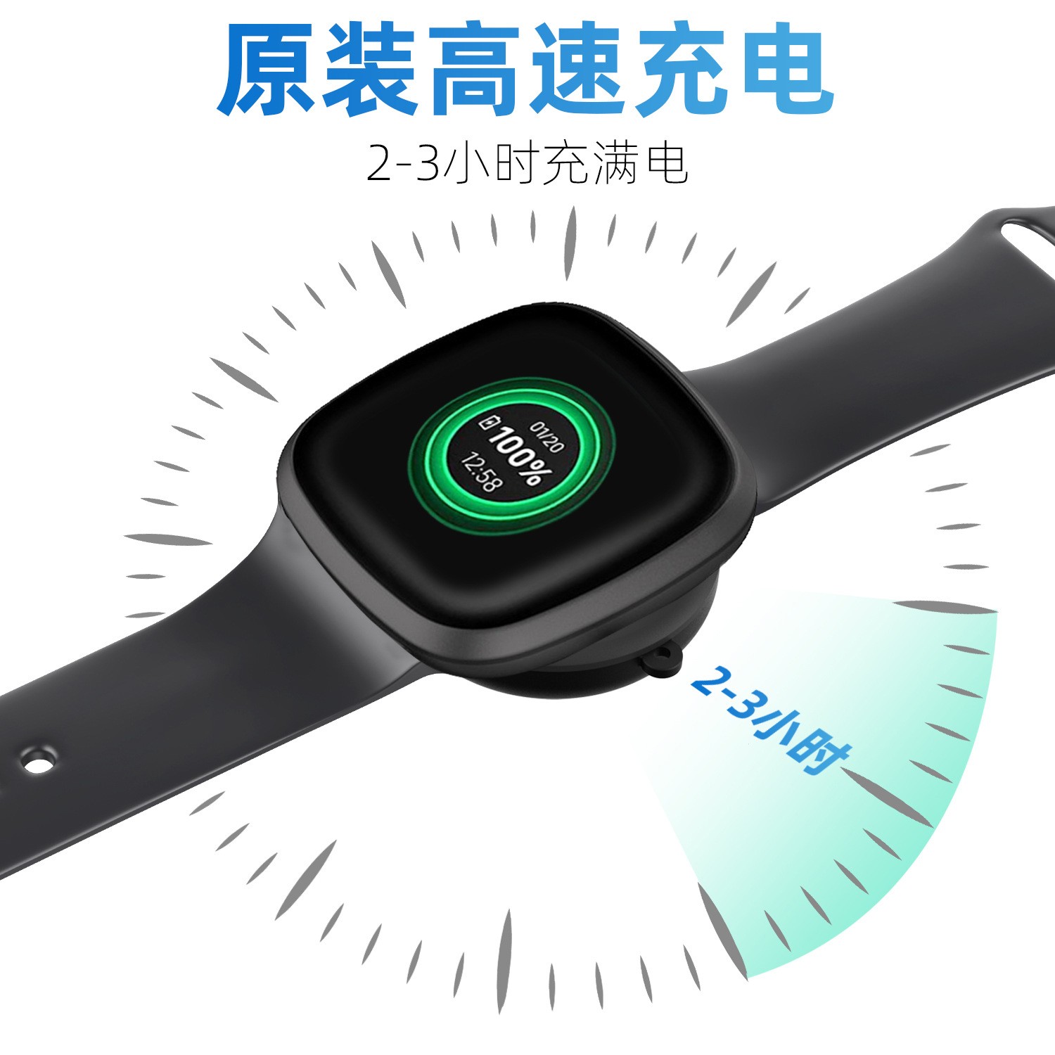 For Google Fitbit Versa3 Watch Charger Ace LTE Pixel Watch2 Magnetic Base