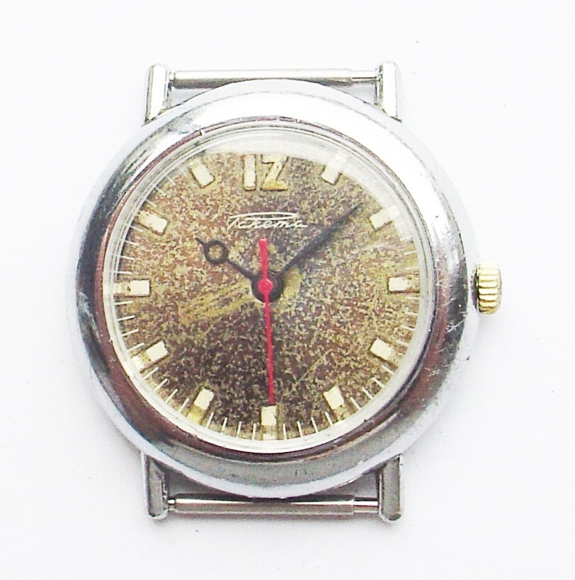 Rary Vintage Raketa Soviet Russian watch mov R 2609 Brown Dial SERVICED