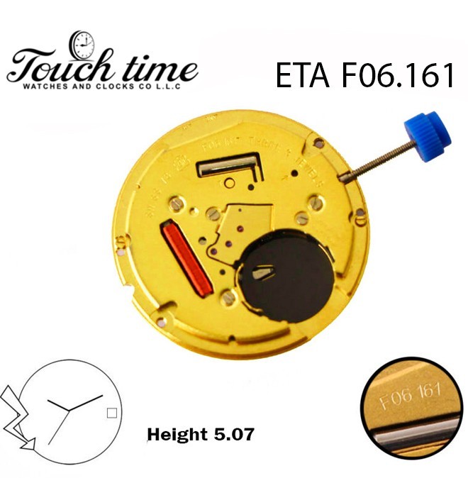 ETA F06.161 Swiss Watch Movement, 3Hands, White Date Disk At 3, Height:5.07.