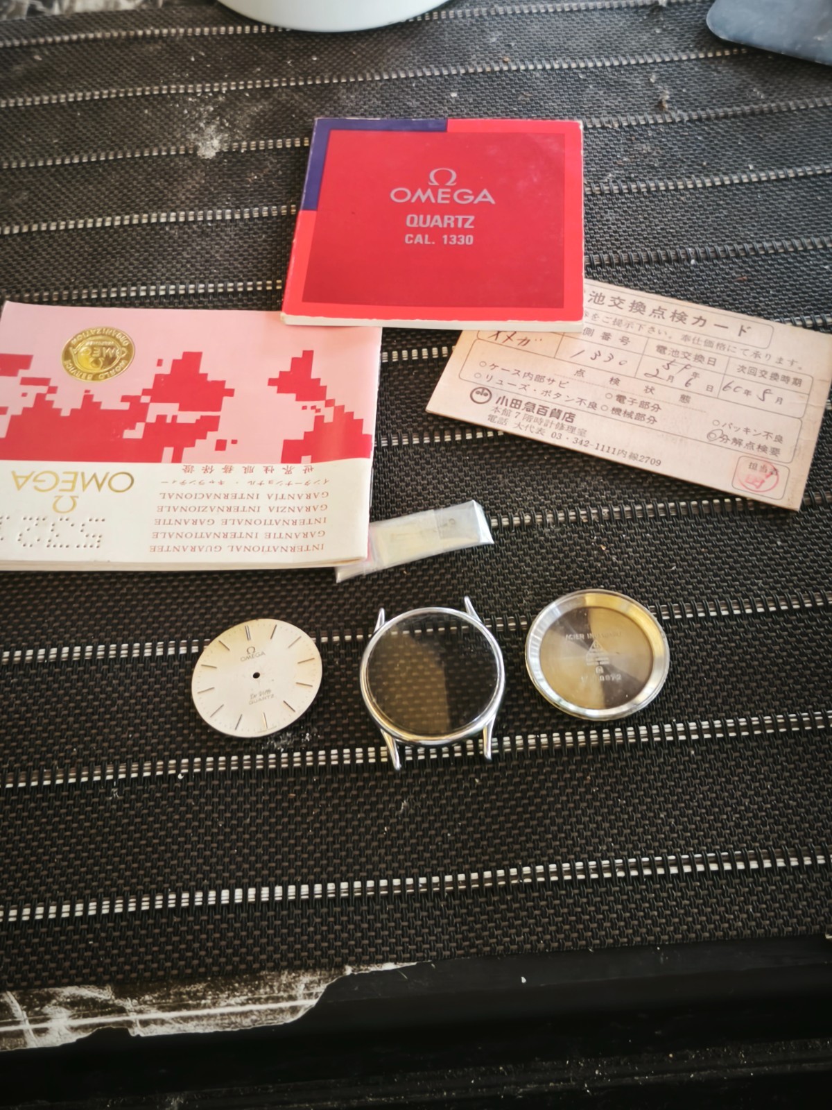 omega de ville parts