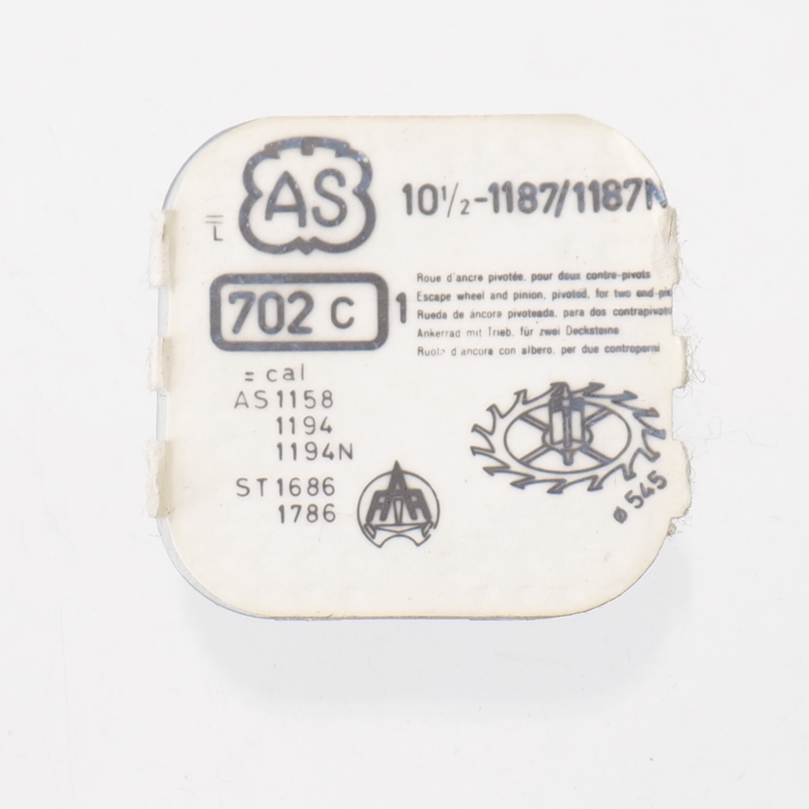 AS 1187/1187N, 1178 Escape Wheel Watch Part 702/220 New Old Stock Watchmakers