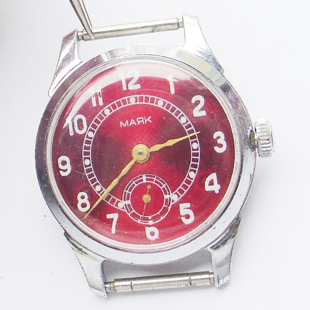 Rare Vintage Soviet Russian Majak (Maiak) watch USSR SERVICED