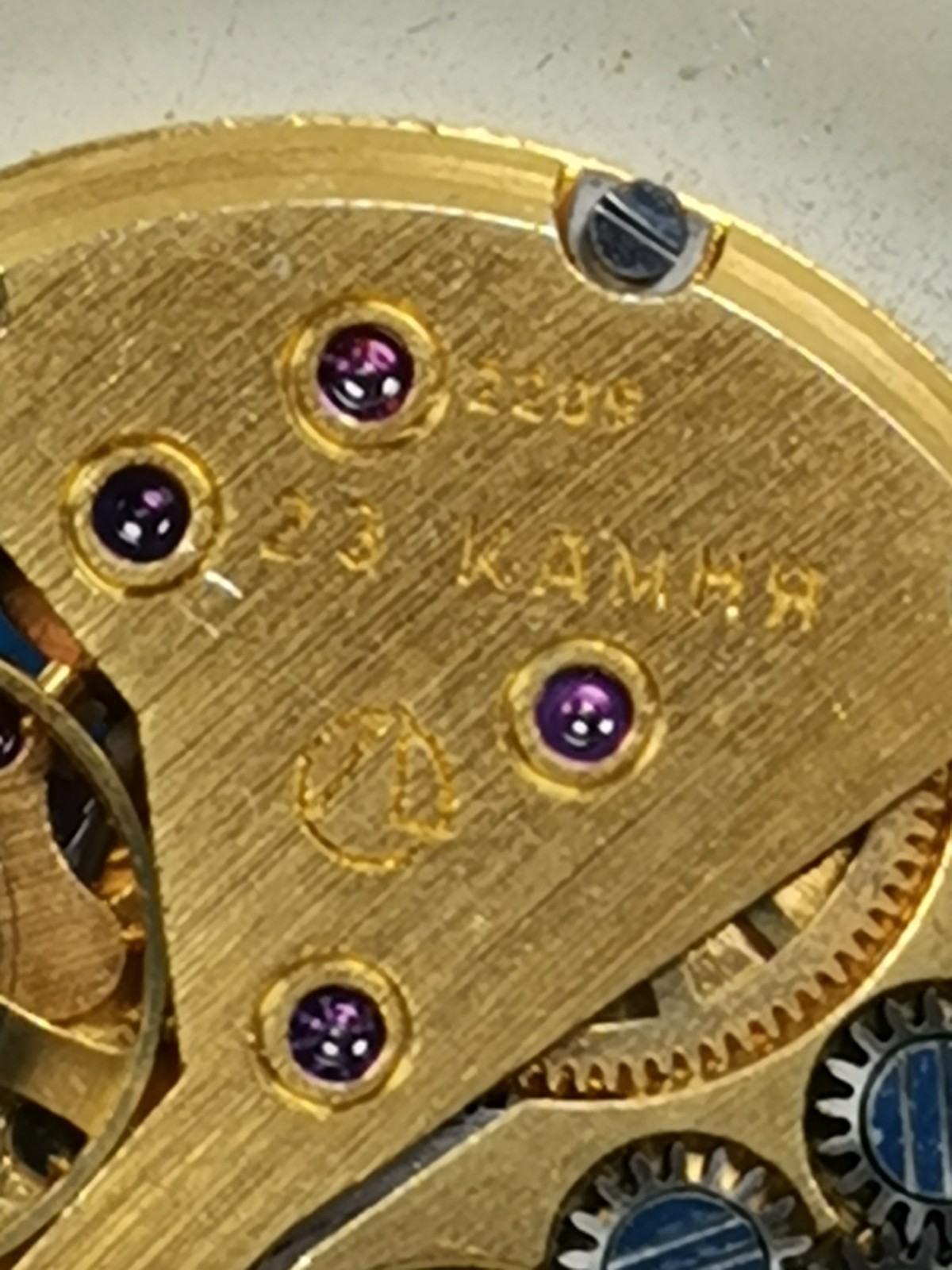 Poljot 2209 De Luxe 23J Cal. 2209 USSR Wristwatch Movement Repair/Parts