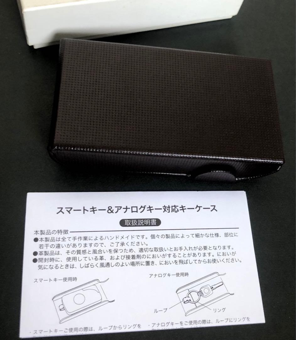 American Express Platinum Member Birthday Limited Edition Novelty Key Case NEW