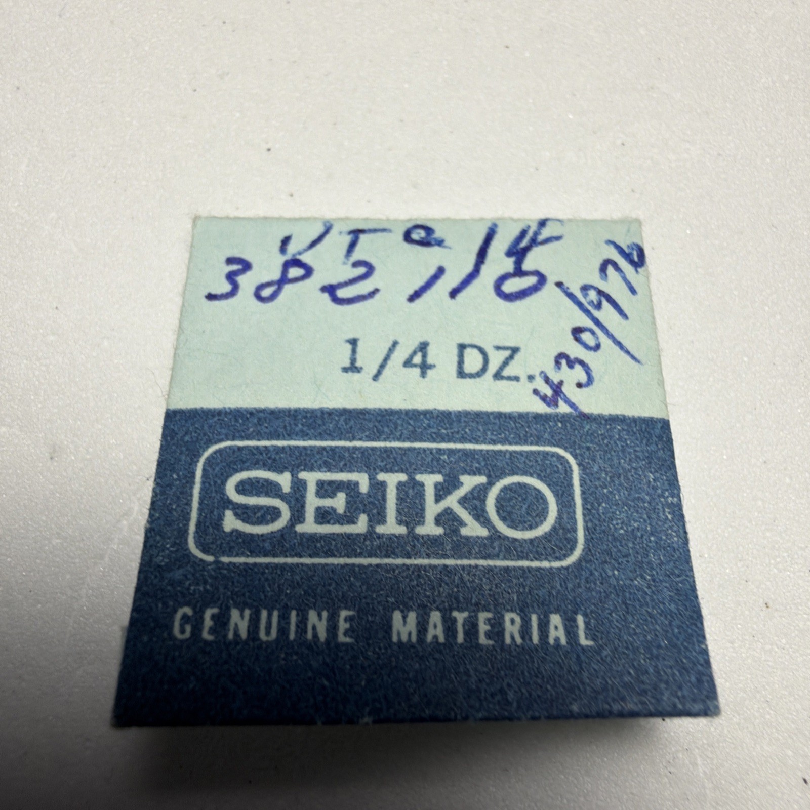 Seiko 1104A -382 110 – (1) Click Spring – NOS