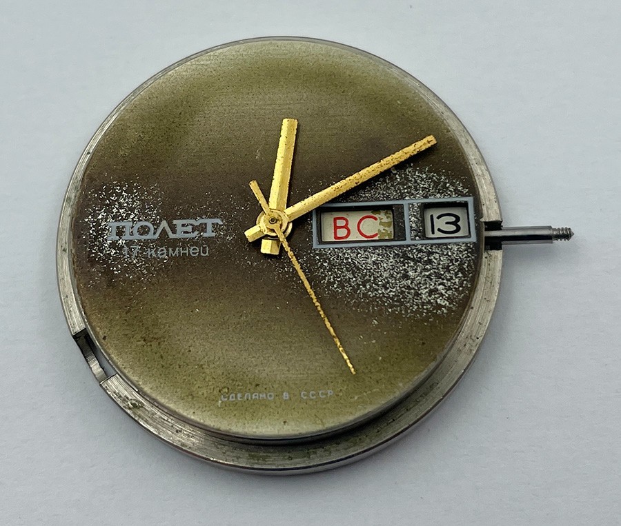 Poljot 2628H N 17 JEWELS MOVEMENT FOR MEN’S WRISTWATCH 100% working A994