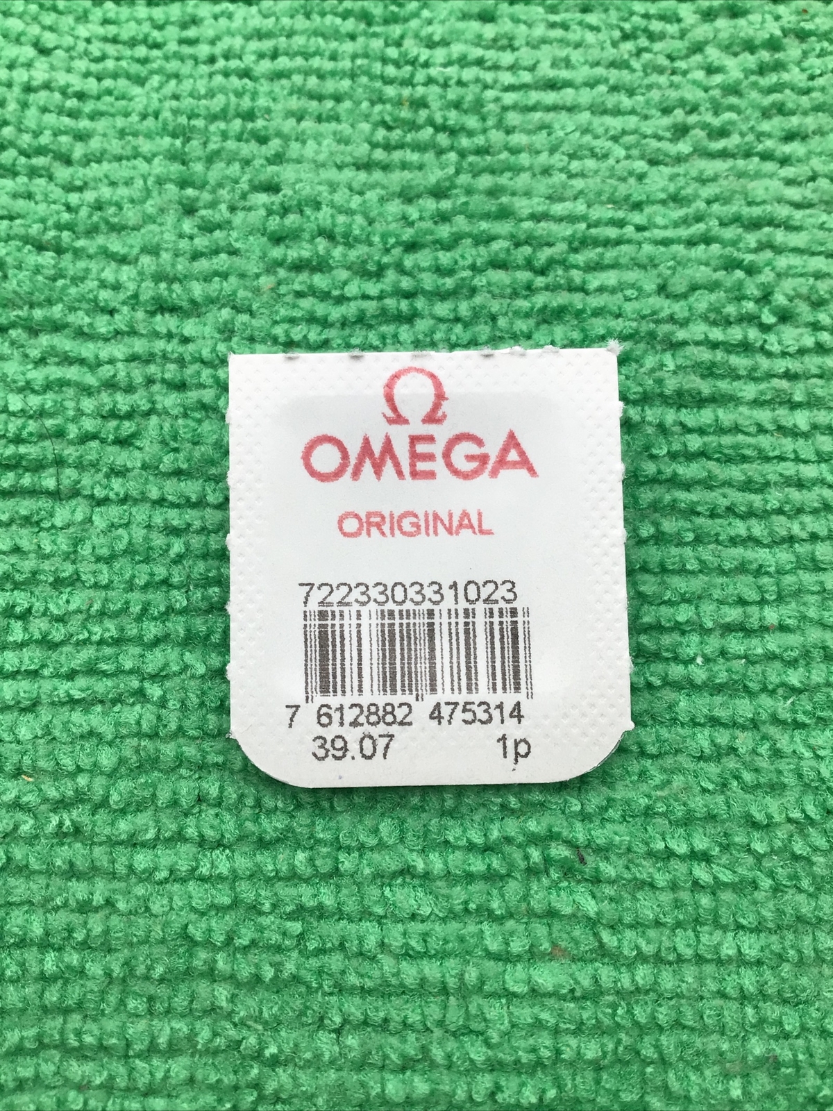 Omega 3303 31.023 Crown Wheel part # 1101