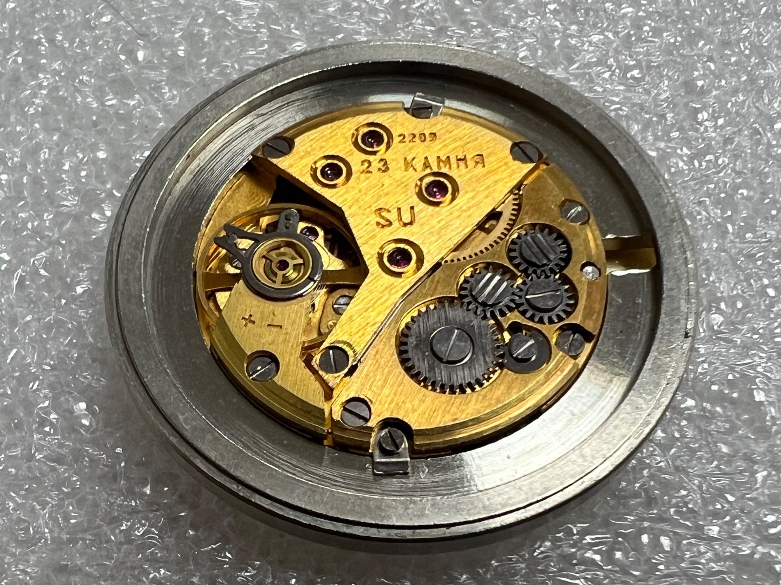 USSR LUCH movement 2209 caliber Gold Plated watch mechanism. FOR PARTS .
