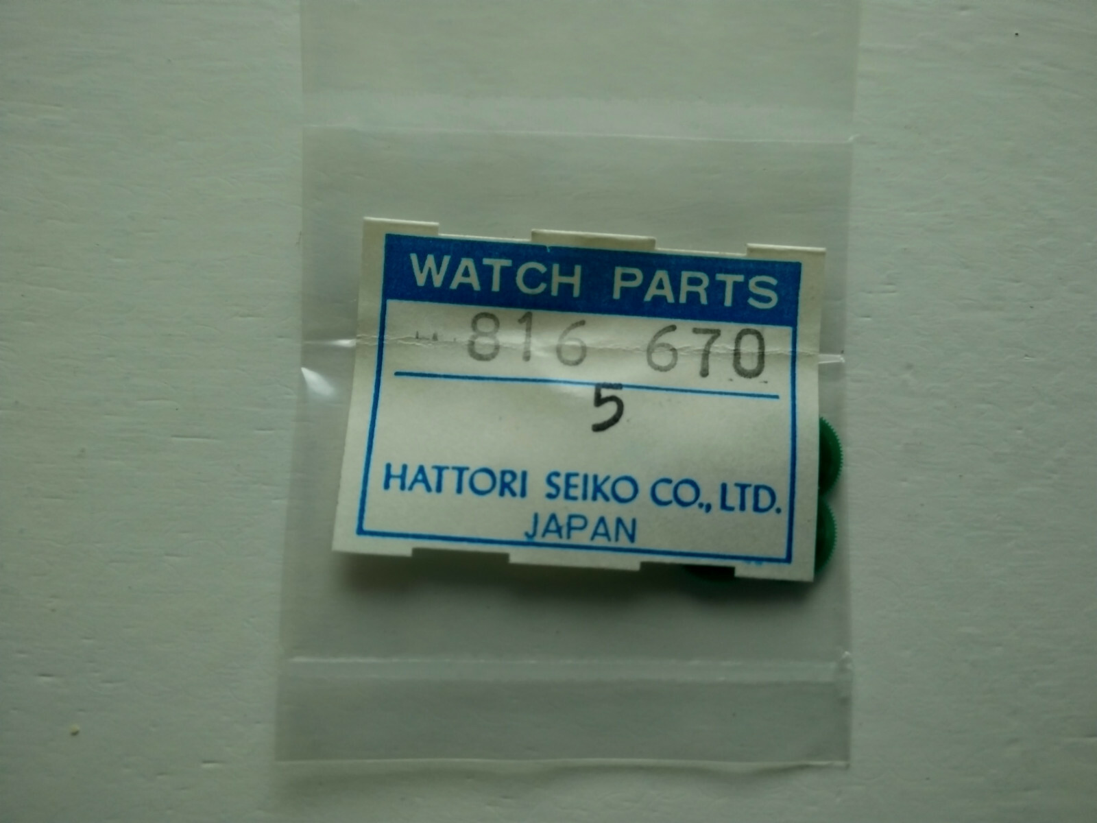 Genuine NOS Seiko 816670 Date Driving Wheel for Seiko 5H23A, 5M42A, 5M43A