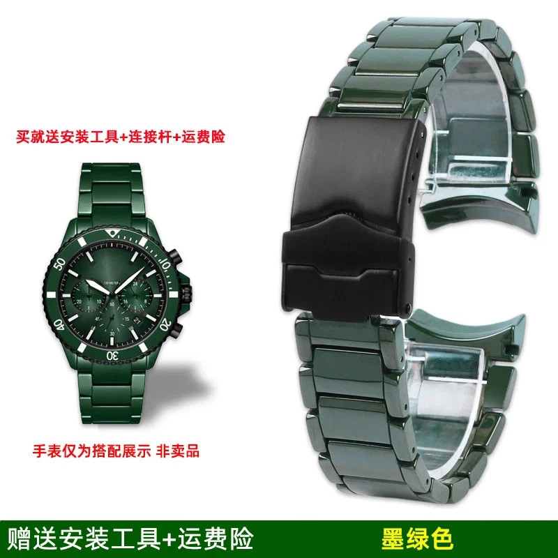 Ceramic Shell Watch Band for Armani AR70009 AR70011 Three Eye Black Blue Premium