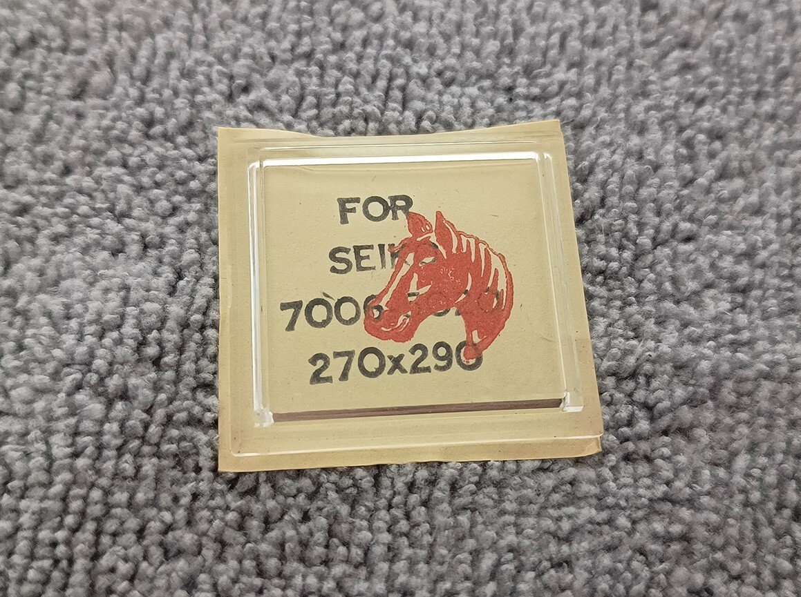 NEW ACRYLIC CRYSTAL FOR REPLACEMENT SEIKO 7006-5020 TV DIAL WATCH